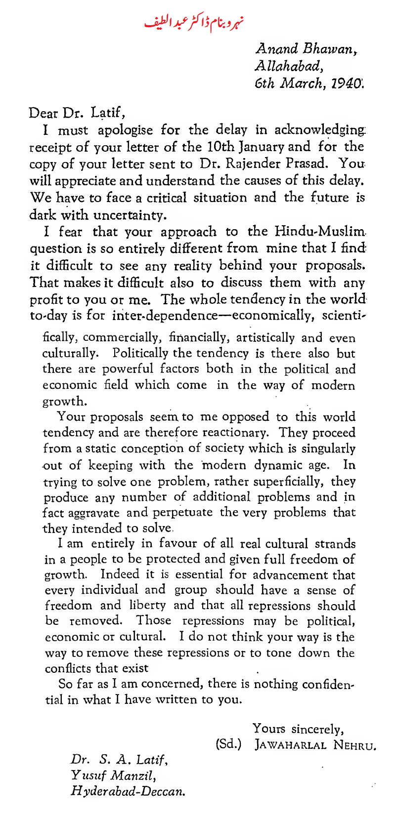 Nehru to Dr. Abdul Latif